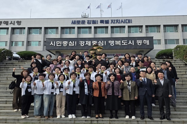 김제시-동해시 여성단체, 자매도시 우정 다지는 화합의 장 마련