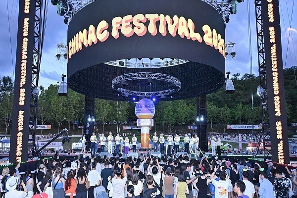 2025 대구치맥페스티벌 개막식