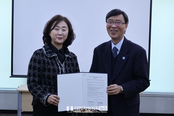 (사)한국자폐인사랑협회, 투데이신문사, 오티즘 인식 개선 위한 업무협약 체결