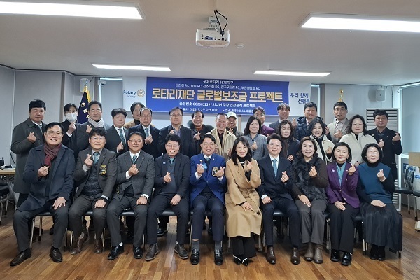 국제로타리, 시니어 구강 건강관리 프로젝트 진행