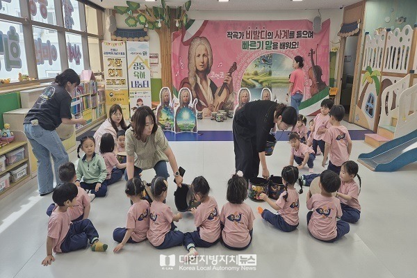 안동시, 신한 꿈도담터 공모 선정