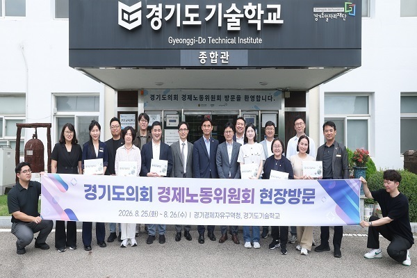 최보라 경기도의원, 청년 특성 고려한 유연한 맞춤형 교육 시스템 마련해야