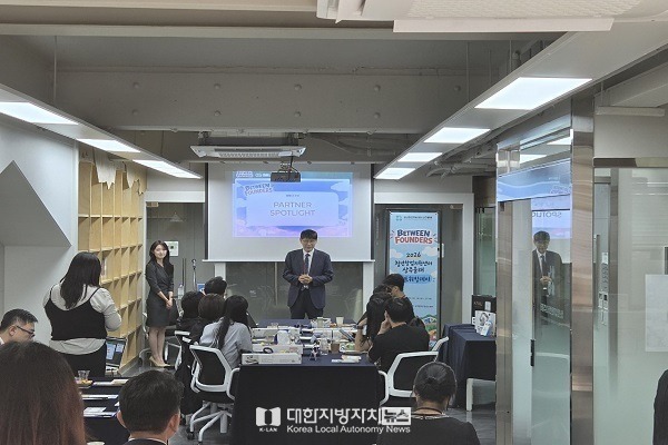 상주시, 청년창업지원센터 입주기업 성장 지원