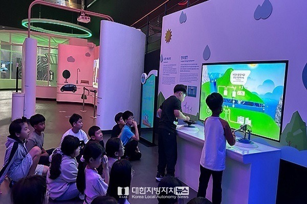 추석연휴, 부안 신재생에너지 테마체험관에서 추억만들기