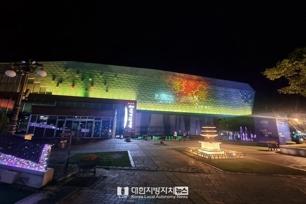 군산근대역사박물관, 2026 국가유산 야간 무료 개방