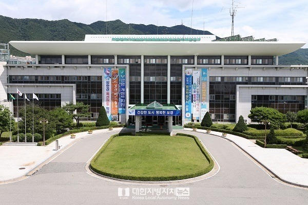보령시, 소상공인 사회보험료·고용보험료 지원