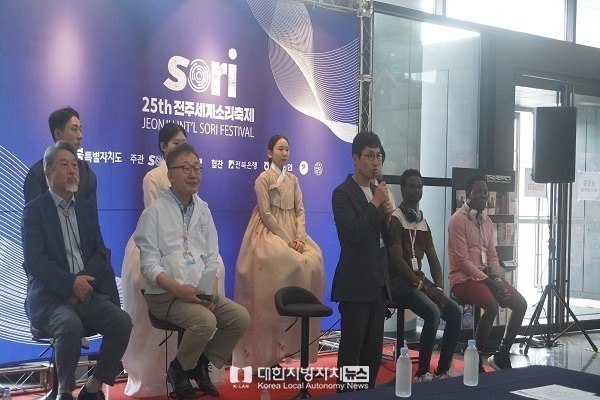 2026 전주세계소리축제, 소리축제만의 색깔 더욱 선명