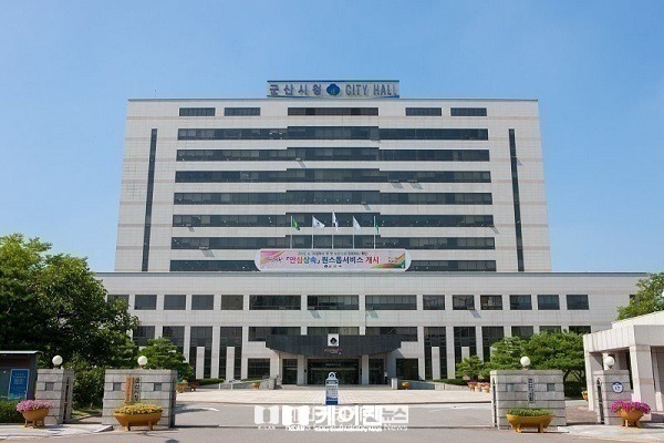 군산시, 9월 인구 58명 증가