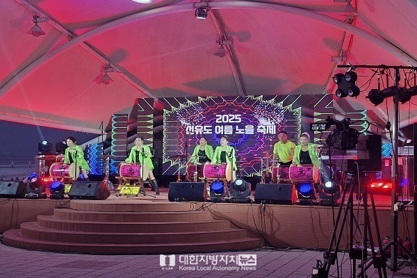 붉게 물든 선유도의 여름밤 즐기자