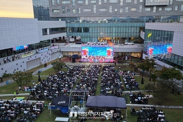 전주세계소리축제, 제2회 동행 콘서트 큰호응