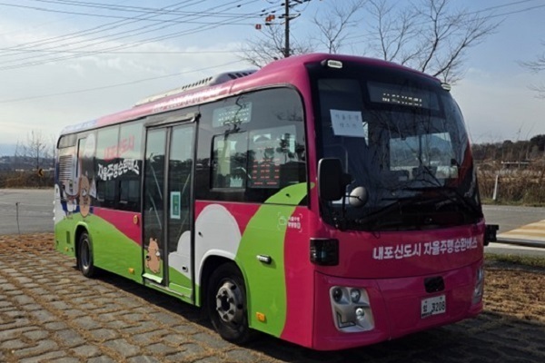 충남 내포신도시, 자율주행 버스 무료 운행