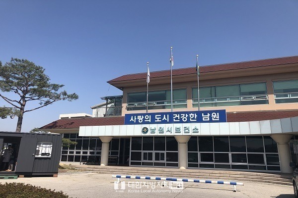 남원시, 가을철 진드기 매개 감염병 예방수칙 지키자