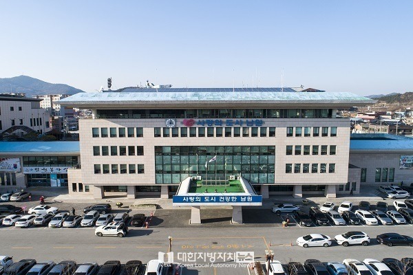남원시, 9개마을 햇빛소득마을 조성사업 전원 선정