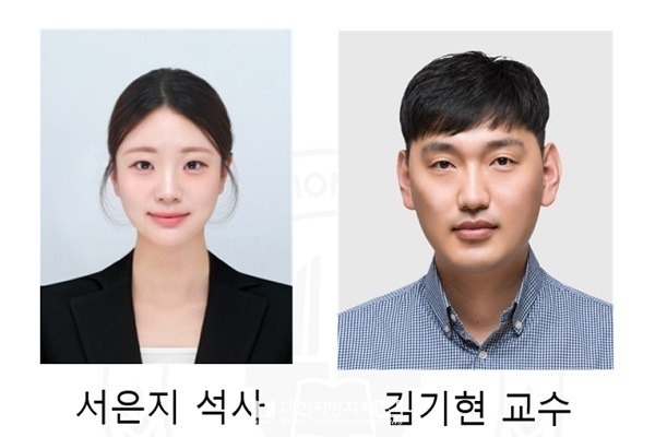전북대 서은지 석사, 초고감도 차세대 반도체 센서 기술 개발