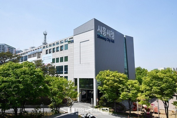 시흥시, 2조922억 원 규모 제3회 추경예산안 편성