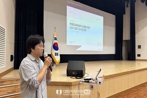 전북교육청, 내실 있는 영재 발굴