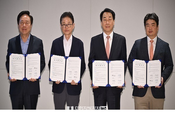 경북도, 안동에 의약품 산업거점 조성한다.