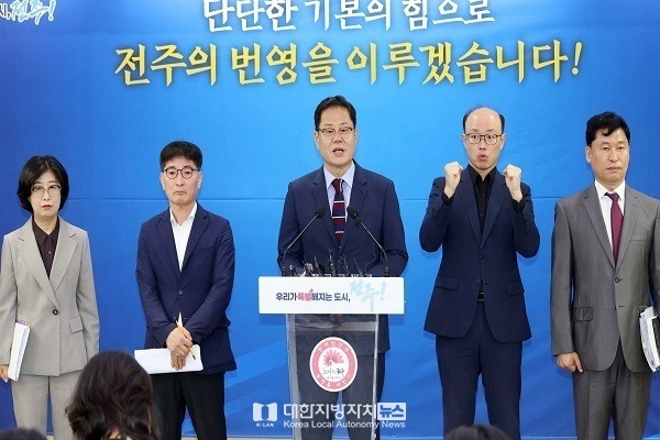 조지훈 전주시장, 전주의 번영 이루겠다 강한 의지 내비쳐