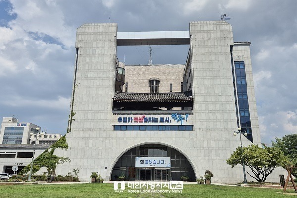 전주시, 2027년 통합돌봄 서비스 제공 준비