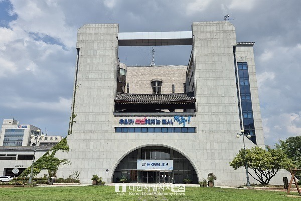 전주시, 2026년 인권공감 문화행사 개최