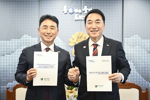 천안 국가산단 조성 1.5년 단축 미래성장 견인